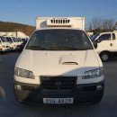 오토상사 이미지