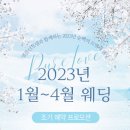 엠블던호텔 이미지