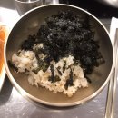 대동장 | [용산/신용산 맛집] 용산에서 김치찌개가 제일 맛있는 달걀 후라이 무한리필 맛집 -대동장 리얼후기