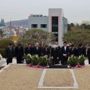 유한양행 창업주 유 이미지