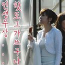 나예쁨