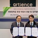 삼영주식회사 이미지