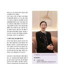 변호사손수정법률사무소 이미지