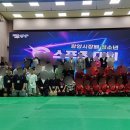 무일체육관 이미지