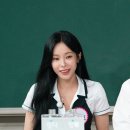 헤이즈