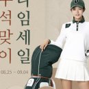 위비스지센 - 동대문구 천호대로 281 | 위비스지센