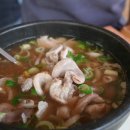 전라도국밥 이미지