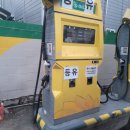 남대전IC LPG충전소 이미지