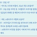 신단수디자인 이미지