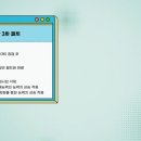 서프라이즈월드 이미지