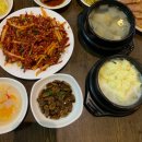대구 동구 율하광장쪽 운천생고기육회 다녀온 후기