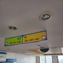 충청북도해양교육원 | [충북 교사 꿀팁] 충청북도 해양 교육원 '보령본원' 숙박 후기