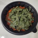 [내돈내산] 향긋한 깻잎과 꾸덕한 소스의 조합 - 아차산매운떡볶이 파주운정점 솔직후기