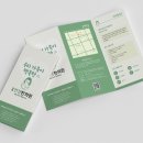 경희연경한의원 이미지