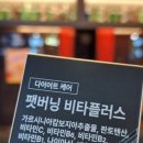 하우앤코