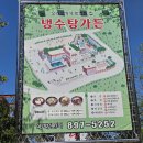 사랑방노래연습장 이미지