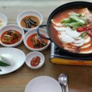 명가영양탕
