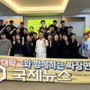 반송종합사회복지관 이미지