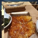 이도아울렛