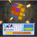 루미너스테일즈 이미지