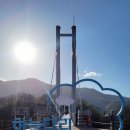 현도네이동숯불갈비 이미지