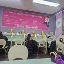 삼성영어셀레나봉담학원