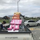 샛별약국 이미지