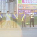 태금 파출소 이미지