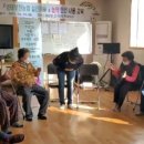 전곡2리 회관 이미지