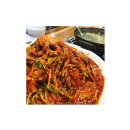 용아구해물찜 이미지