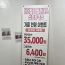 리프레싱필라테스 | 필라테스 초보 후기 (강동 필라테스, 상일동 필라테스, 상일동역 필라테스, 상일동역 기구필라테스...