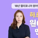 올쏘비 네이버블로그