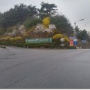 한탄강 컨트리클럽 이미지