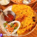 벤탄빌라과천점 이미지