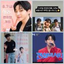 쭈~~우욱건승하시길!!! 이미지