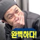 PJ시스템 이미지