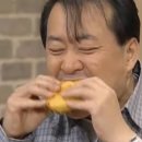 미스터라멘 이미지