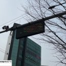 꿈돌이어린이공원 이미지