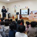 왕산초등 병설 이미지