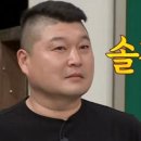 휘트니스6.3 이미지
