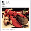 씨푸드박스
