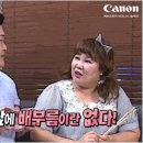 연방죽참숯불구이 이미지