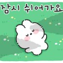 구도회힐링핸즈 이미지