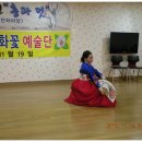 별빛경로당 이미지