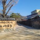 남사-7 이미지