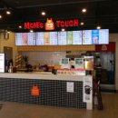 맘스터치 덕계점 이미지