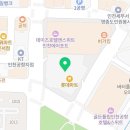 영종모래내한의원 이미지