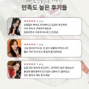 소도3 이미지