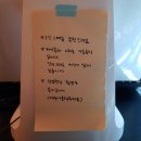 보니타커피 네이버블로그