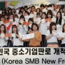 나무숨 주식회사 이미지